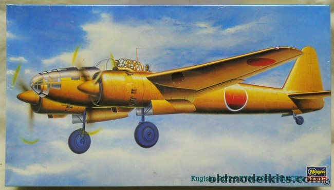 Hasegawa 1/72 Kugisho P1Y2-S Kyokkoh (Frances), CP2 plastic model kit